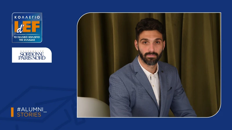 &Nu;&iota;&kappa;ό&lambda;&alpha;&omicron;&sigmaf; &Kappa;&omicron;&zeta;ά&kappa;&eta;&sigmaf;