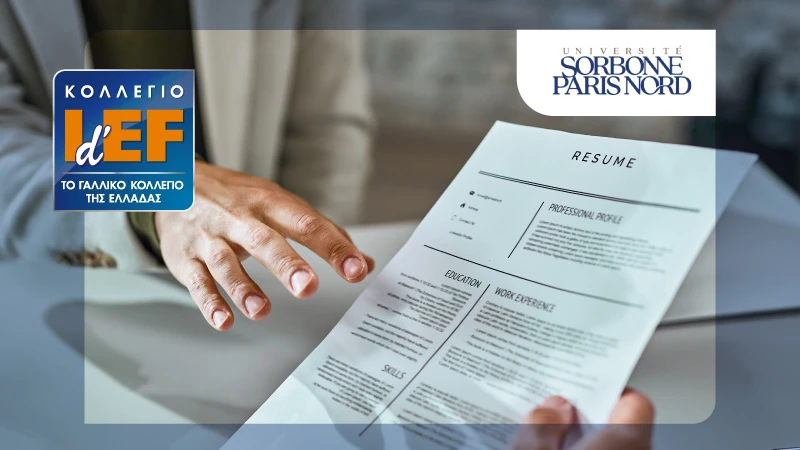 Soft vs Hard Skills: &Delta;&iota;&alpha;&phi;&omicron;&rho;έ&sigmaf; & &epsilon;&pi;&iota;&rho;&rho;&omicron;ή &sigma;&tau;&eta;&nu; &kappa;&alpha;&rho;&iota;έ&rho;&alpha; 