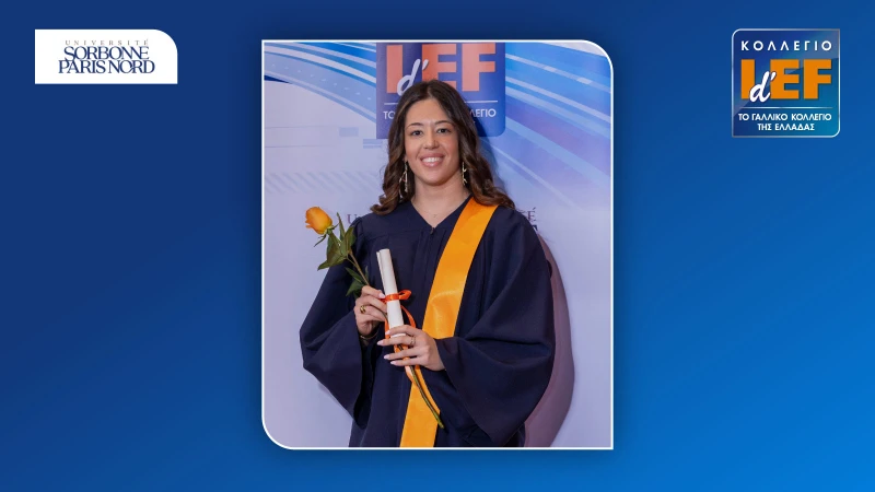 &Beta;&epsilon;&nu;&epsilon;&tau;ί&alpha; &Alpha;&tau;έ&sigma;&omicron;&gamma;&lambda;&omicron;&upsilon;