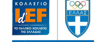 To logo της Ολυμπιακής Επιτροπής